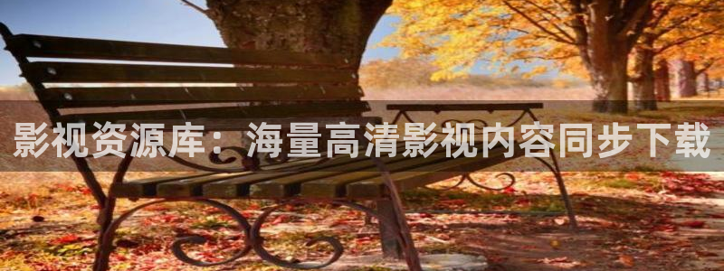 熊猫电影xm66